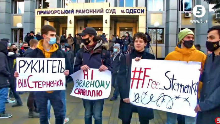 Постернак: Стерненко становится новой политической фигурой